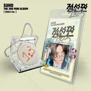 1 To 3 - Smini Version - incl. Keyring Ball Chain, Music NFC CD + Photocard [Import] , Suho