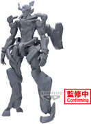 BanPresto - Mobile Suit Gundam GQuuuuuuX - Genkai Toppa GQuuuuuuX Statue 
