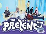 Prezent (B version) , Zerobaseone