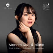 Piano Works , Manami Suzuki
