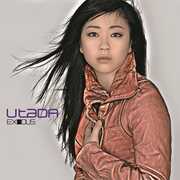 Exodus - Limited [Import] , Utada