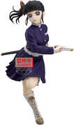 Banpresto - Demon Slayer: Kimetsu no Yaiba - Glitter & Glamours - Kanao Tsuyuri II Statue