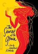 The Secret of the Grain (Criterion Collection) , Abdelhamid Aktouche
