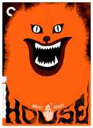 House (Criterion Collection) , Kumiko Oba