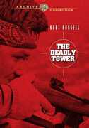 The Deadly Tower , Claudia Cardinale