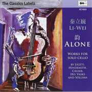 Alone , Wei-Gang Li