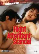Flight Attendant: Scandal (The Nikkatsu Erotic Films Collection) 