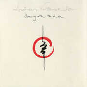 Dancing With The Lion , Andreas Vollenweider