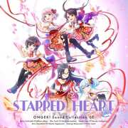 Ongeki Sound Collection 05: Starred Heart /  O.S.T. [Import] , Game Music