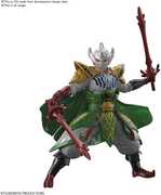 Bandai Hobby - Ultraman the Armour of Legends - Ultraman Taiga Liu Bei Armour Model Kit 