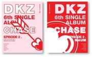 Chase Episode 2. Maum - Random Cover - incl. 96pg Photobook, 2 Photocards, Postcard, 4-Cut Photo Film, ID Card + Sticker [Import] , DKZ