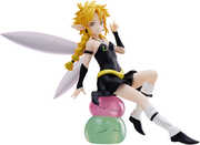 BanPresto - That Time I Got Reincarnated As A Slime - Ramiris Statue