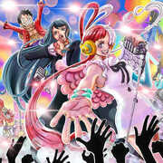 Uta's Songs One Piece Film Red [Import] , Ado