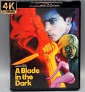 A Blade in the Dark , Anna Papa