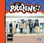 Prezent , Zerobaseone