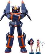 Aim for the Top! - ARTPLA - Gunbuster, Noriko Takaya & Kazumi Amano 1/ 24 Scale Model Kit