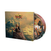 The Mountain , Gorillaz