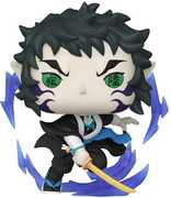 Funko POP! Anime: Demon Slayer Movie 1 - Kaigaku