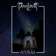 Vyraj , Dymna Lotva