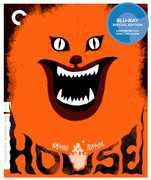 House (Criterion Collection) , Kumiko Oba