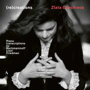 Recreations , Zlata Chochieva