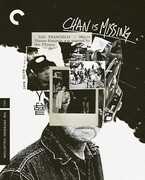 Chan Is Missing (Criterion Collection) 