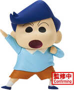 BanPresto - New Dimension! Crayon Shinchan - Kasukabe Boueitai Vol.2 - Kazama-Kun Statue 