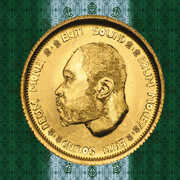 Drum Money , Ekiti Sound