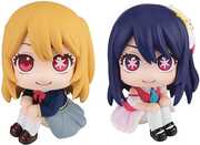 Megahouse - Oshi No Ko - Look Up Series - Ruby & Ai Figure Set W Gift