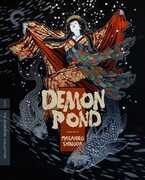 Demon Pond (Criterion Collection) , Go Kato