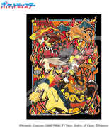 Ensky - Pokemon - Artcrystal Puzzle - Type: Fire 208-AC52 