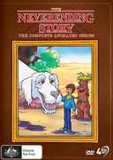The Neverending Story: The Complete Animated Series [Import] 