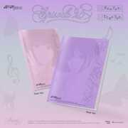 Episode 25 - Random Cover - incl. 68pg Photobook, 2 Photocards, Keyring, Polaroid Card, 10pg Lyric Postcard + Poster [Import] , Joyuri