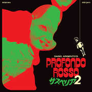 Profondo Rosso (Deep Red)(Original Soundtrack) 7" single , Goblin