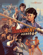 The Tournament , Carter Wong
