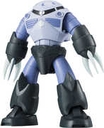 Tamashii Nations - Gundam - Robot Spirits - SIDE MS MSM-07 Z Gok ver. A.N.I.M.E. Action Figure