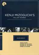 Kenji Mizoguchi's Fallen Women (Criterion Collection)