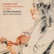 Famous Violin Teacher , Les Folies Francoises
