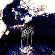 Beyond , Bosque