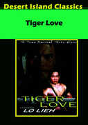 Tiger Love , Lo Lieh