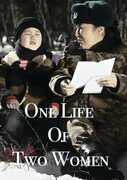 Mongolian Invasion: One Life Of Two Women 