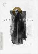 Andrei Rublev (Criterion Collection) , Anatoli Solonitsin