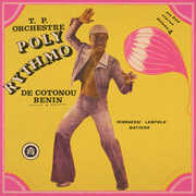 Vol. 4 - Yehouessi Leopold Batteur , T.P. Orchestre Poly-Rythmo De Cotonou