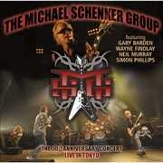 The 30th Anniversary Concert-Live In Tokyo 2010 [Import] , Michael Schenker Group