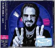 EP 3 - SHM-CD [Import] , Ringo Starr