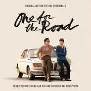 One for the Road (Original Soundtrack) - Produced by Wong Kar Wai [Import] 
