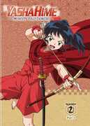 Yashahime: Princess Half-Demon Season 2 - Part 1 