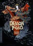 Demon Pond (Criterion Collection) , Go Kato
