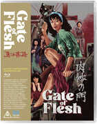 Gate of Flesh , Tsunehiko Watase
