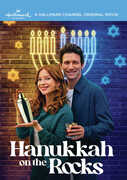 Hanukkah on the Rocks , Daren Kagasoff
